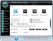 NETGATE Registry Cleaner 6.0.505.0 Final RePack by D!akov