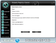 NETGATE Registry Cleaner 6.0.505.0 Final RePack by D!akov