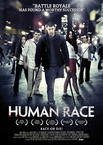 ������������ ��� / The Human Race (2013) HDRip-AVC