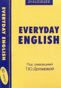 Everdey English (Audio)