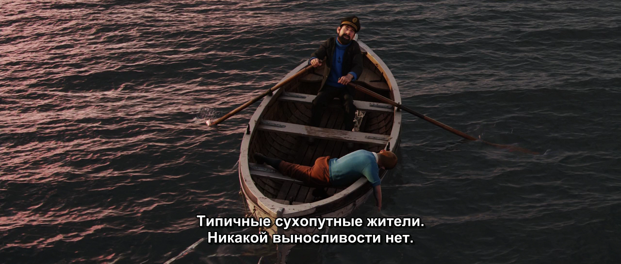 Приключения Тинтина: Тайна Единорога / The Adventures of Tintin (2011) BDRip 720p | Лицензия