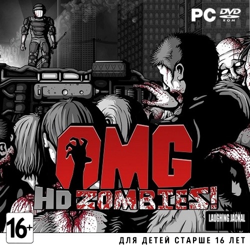 OMG HD Zombies! (2014/ENG)