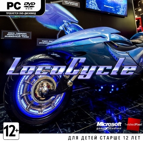 LocoCycle (2014/Eng/RePack by Jock3ra)