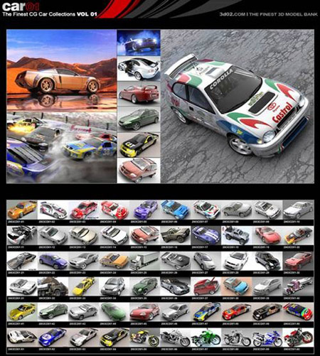 [3DMax] The Finest CG Cars Collections Vol 01