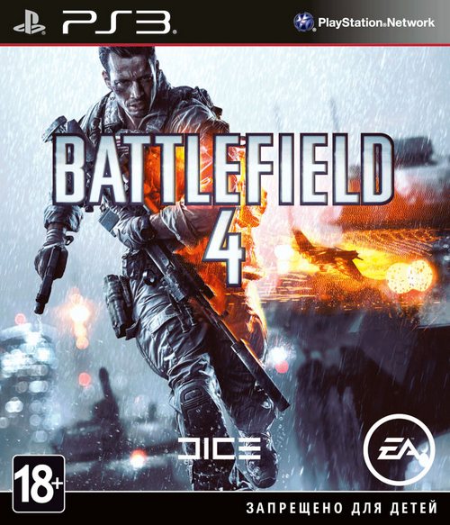 Battlefield 4. Premium (2014/RUS/ENG/PAL/PS3/RePack)
