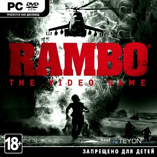 Rambo: The Video Game (2014/ENG/RePack)