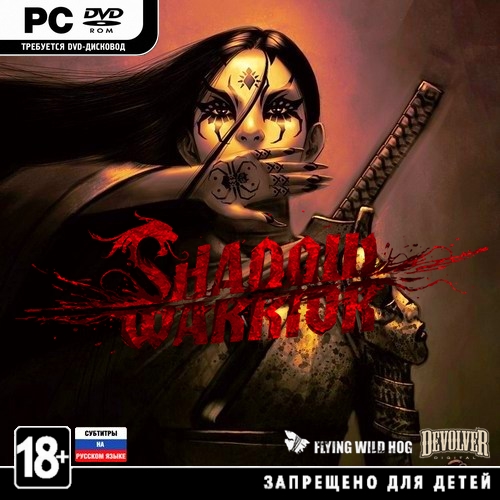 Shadow Warrior *v.1.1.1b + DLC's* (2013/RUS/ENG/MULTI11/RePack by R.G.Revenants)