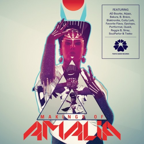 Amalia - Makings Of (2013)