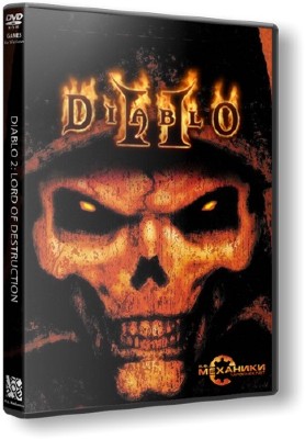 Diablo 2 + Lord of Destruction (2000-2001/RePack/RUS/ENG)