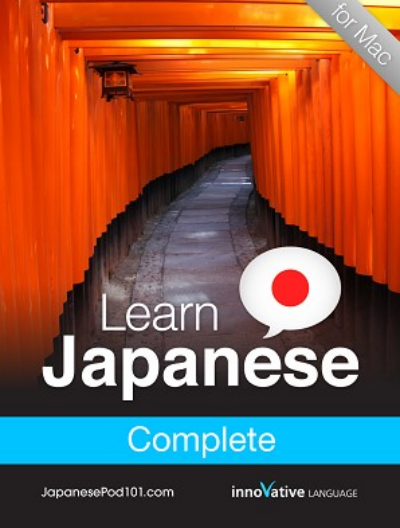 Learn Japanese: Complete (Mac Os X) :March/20/2014
