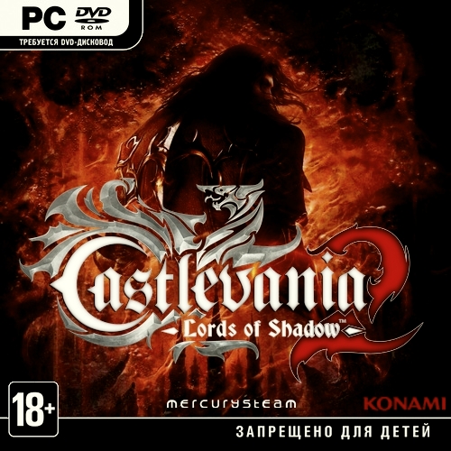 Castlevania: Lords of Shadow 2 (2014/ENG/RePack)