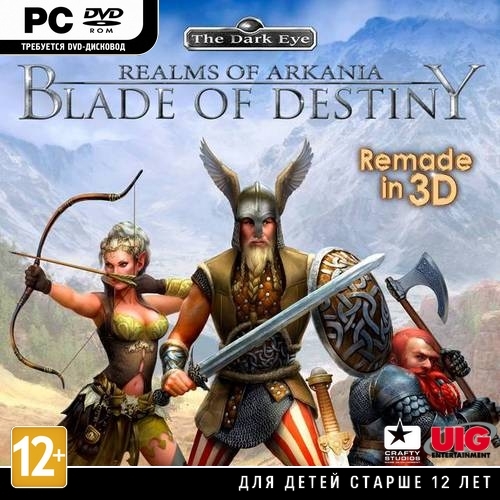 Realms of Arkania: Blade of Destiny (2013/ENG/RePack by R.G.)