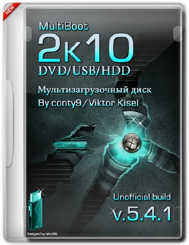 MultiBoot 2k10 DVD/USB/HDD v.5.4.1 Unofficial Build (RUS/ENG/2014)
