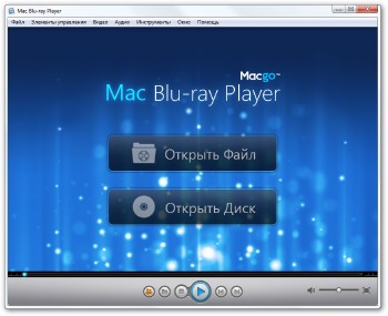 Macgo Windows Blu-ray Player 2.16.9.2163 ML/RUS
