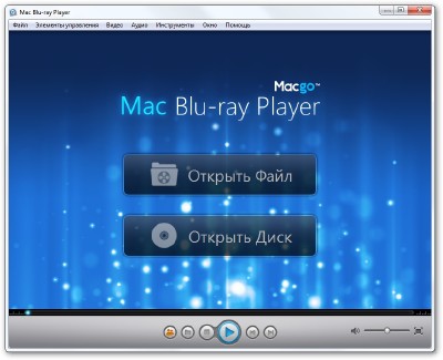 Macgo Windows Blu-ray Player 2.17.0.2510