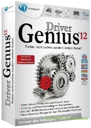 Driver Genius Pro v.12.0.0.1328 Final
