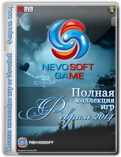 Полная коллекция игр от NevoSoft за Февраль (RUS/2014)