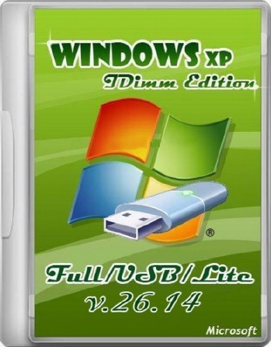 Windows XP SP3 IDimm Edition Full/FullUSB/Lite 26.14 (VLK) RUS\2014