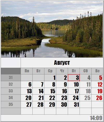 Calendar-7 2.21 + Portable