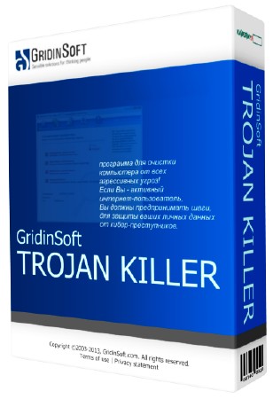 GridinSoft Trojan Killer 2.2.1.9 