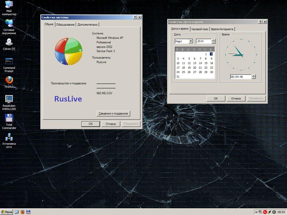 RusLiveFull RAM 4in1 by NIKZZZZ (02.03.2014)