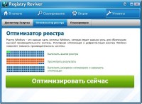 Registry Reviver 3.0.1.152 2014 (RUS/ENG)