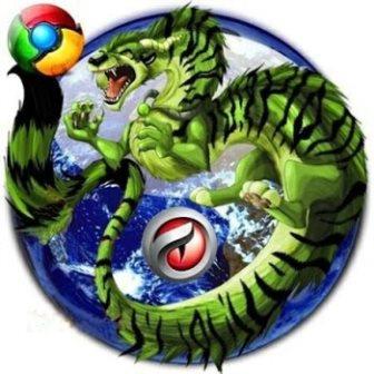 Comodo Dragon v.31.0 Portable