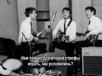 The Beatles - The Mini Documentaries (2009) DVDRip