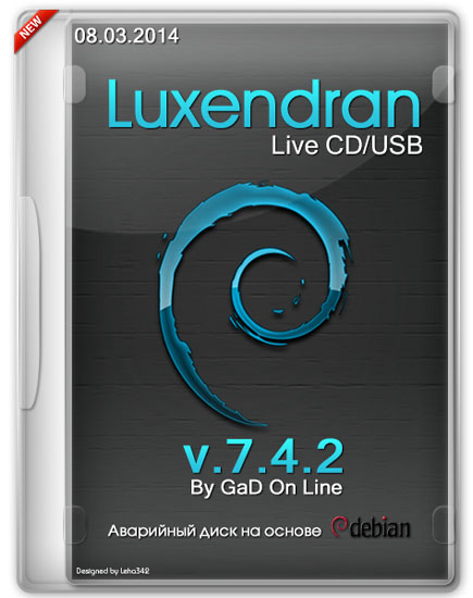 Luxendran 7.4.2 Live CD/USB (RUS/2014)