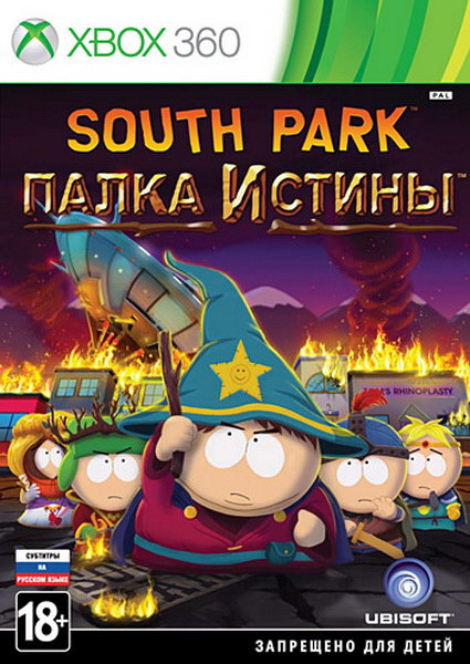 South Park: The Stick of Truth (2014/PAL/RUS/XBOX360)
