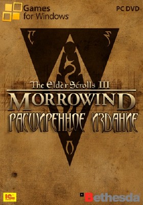 The Elder Scrolls 3 Morrowind.   (2003/RePack/RUS/ENG)