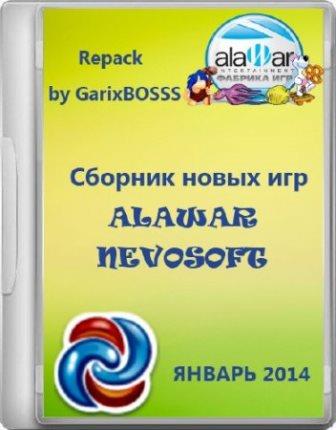 Сборник новых игр от Alawar & Nevosoft (Январь 2014/RePack by GarixBOSSS)
