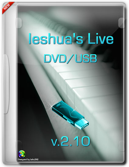 Ieshua's Live DVD/USB v.2.10 (RUS/2014)
