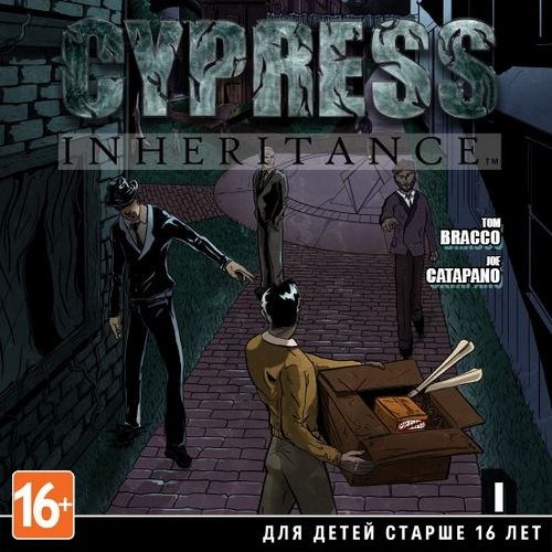 Cypress Inheritance: The Beginning (2014/ENG) *CODEX*