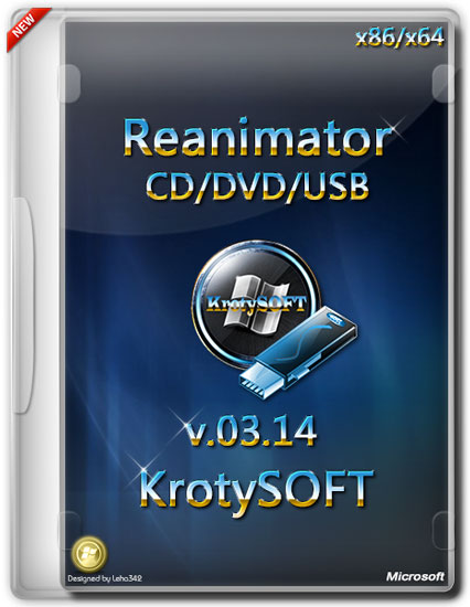 Reanimator CD/DVD/USB KrotySOFT v.03.14 (RUS/2014)