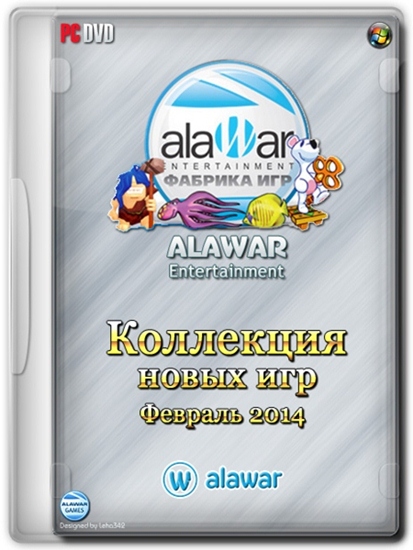 Alawar -      (2014/RUS) PC