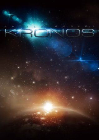 Battle Worlds: Kronos (2014/Rus/Eng/Лицензия)
