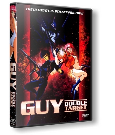 Guy / Guy Double Target / :   (Uchida Yorihisa, Friends, AD Vision, Happy Carrot) (ep. 1-2 of 2) [uncen] [1988-92 ., Sci-Fi, Prison, Rape, Yuri, Monsters, DVD5] [jap / eng]