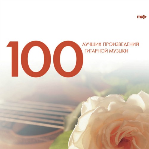 100     (2009)
