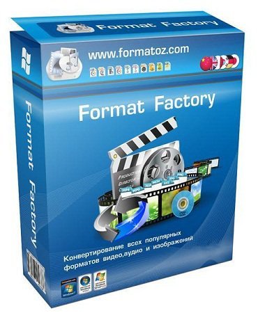 FormatFactory 3.3.3.0 Final Portable