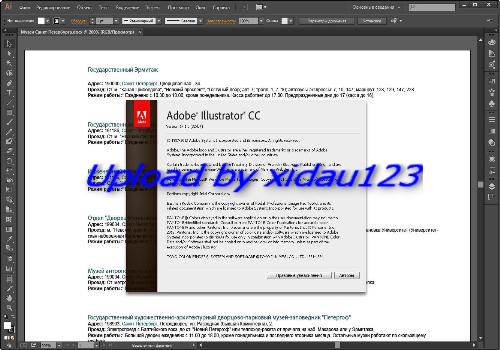 Adobe CC Master Collection RUS/ENG