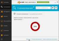 Avast! Free Antivirus 2014 9.0.2016 Final (2014/RU/EN)