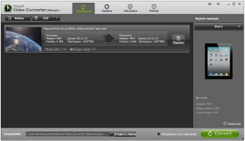 iSkysoft Video Converter Ultimate 5.4.4.0 + Rus
