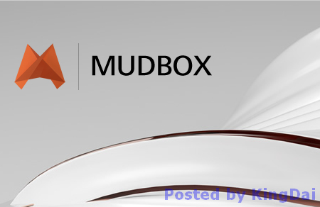 AUTODESK MUDBOX MULTI V2015