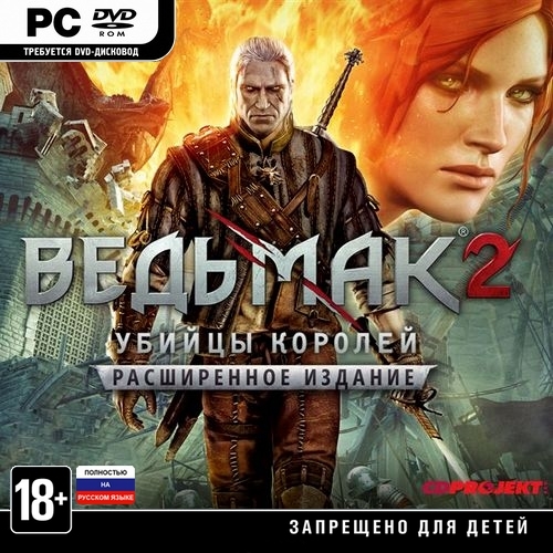  2:  .   / The Witcher 2: Assassins of Kings. Enhanced Edition (2012/RUS/ENG/RePack by R.G.Revenants)