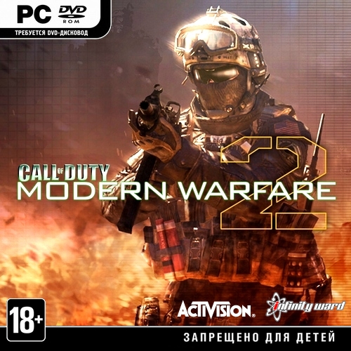 Call of Duty: Modern Warfare 2 - Singleplayer Only (2009/RUS/Rip by X-NET)