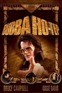 Бабба Хо-Теп / Bubba Ho-tep (2002) (Сербин, Визгунов) BDRip 1080p