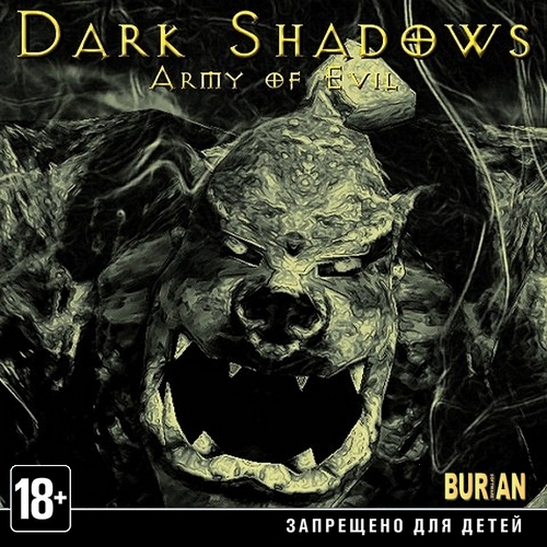 Dark Shadows: Army of Evil (2014/ENG/DEU/RePack by Let'sРlay)