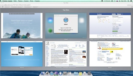 Mavericks OS X 10.9.3 Combo Dev Update 13D28 Multil Mac OSX