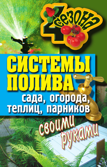 http://i33.fastpic.ru/big/2014/0331/b0/45e8452e3446bfb521451bb8289530b0.jpg